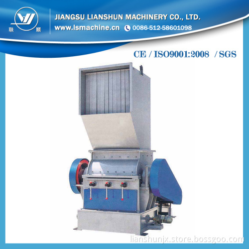CE/SGS/ISO9001 Plastic Crusher Equipment